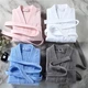 Jubah mandi